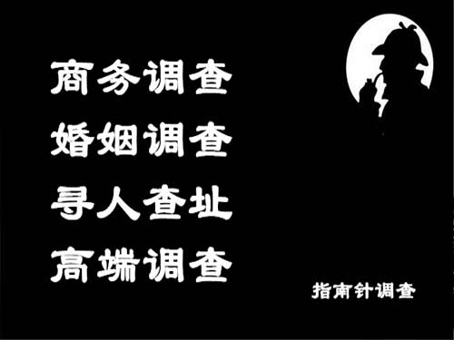 江岸侦探可以帮助解决怀疑有婚外情的问题吗